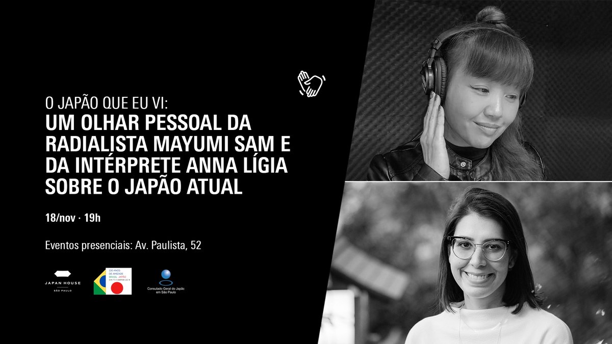 Cultura e turismo no Japão em palestra na Japan House São Paulo