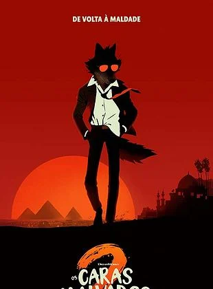 Cine Henfil anuncia programação especial de 14 a 16 de novembro