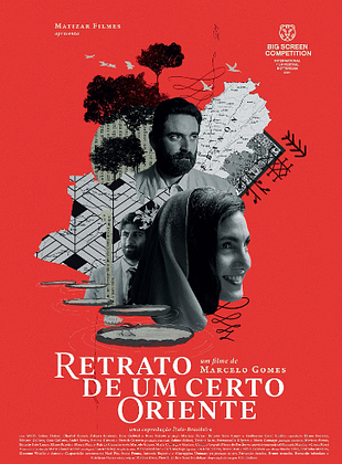 Cine Henfil anuncia programação especial de 14 a 16 de novembro