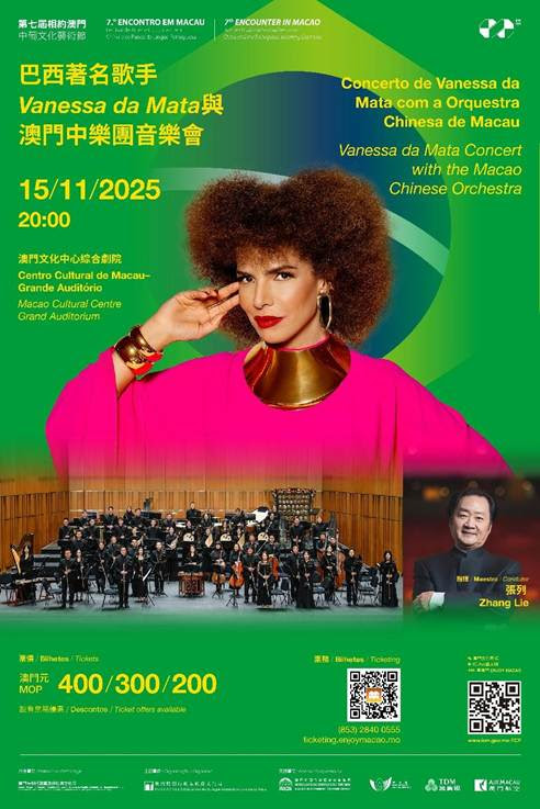 Vanessa da Mata une Brasil e China em concerto orquestral