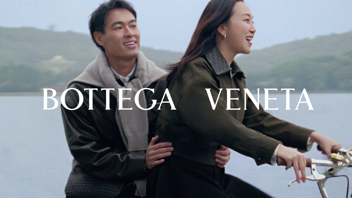 Bottega Veneta celebra Ano Novo Chinês com campanha musical