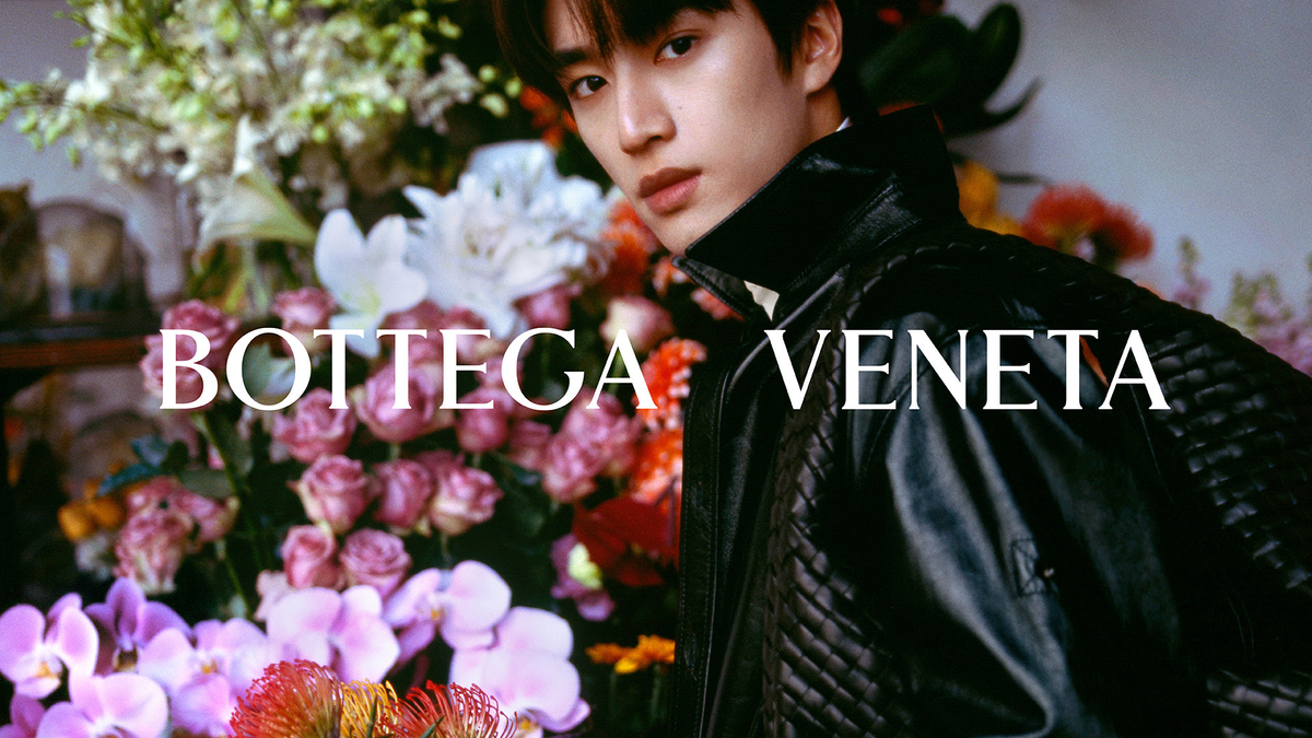Bottega Veneta celebra Ano Novo Chinês com campanha musical